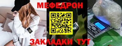 ALPHA PVP Заволжье