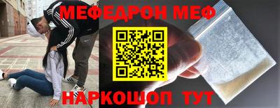 скорость Заводоуковск