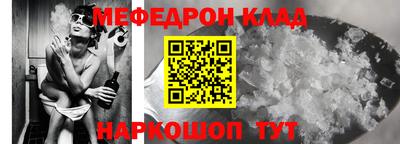 скорость Заводоуковск
