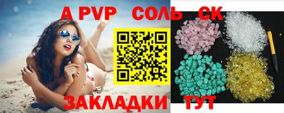 скорость Заводоуковск