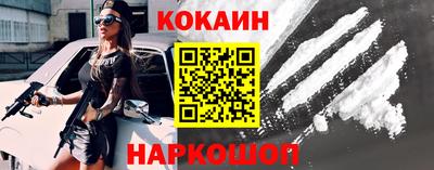 скорость Заводоуковск