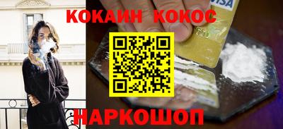 ALPHA PVP Заволжье