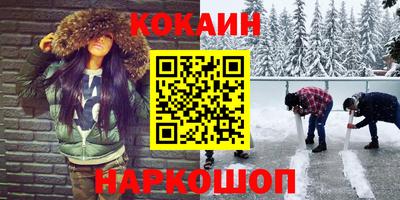 скорость Заводоуковск