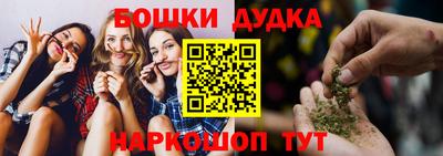 скорость Заводоуковск