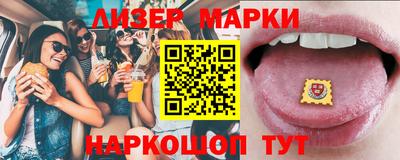 скорость Заводоуковск