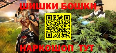 ALPHA PVP Заволжье