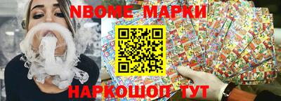 ALPHA PVP Заволжье