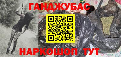 ALPHA PVP Заволжье