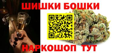 ALPHA PVP Заволжье