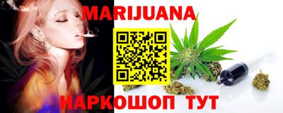 меф Тверь