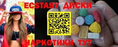 ALPHA PVP Заволжье