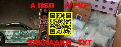скорость Заводоуковск