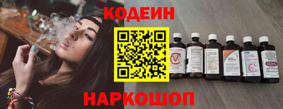 бутик Жуковский
