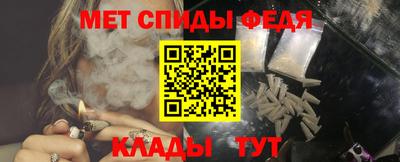 бутик Жуковский