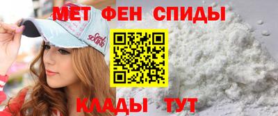 бутик Жуковский