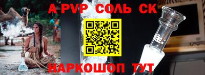 скорость Заводоуковск
