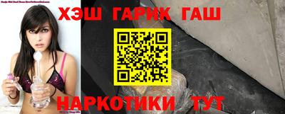 ALPHA PVP Заволжье