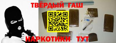 скорость Заводоуковск