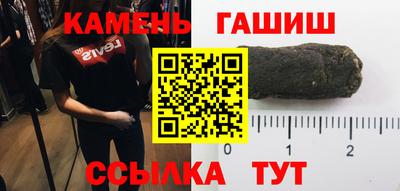 бутик Жуковский