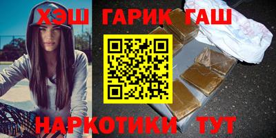 скорость Заводоуковск