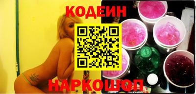 скорость Заводоуковск