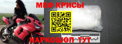 бутик Жуковский