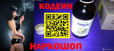 ALPHA PVP Заволжье