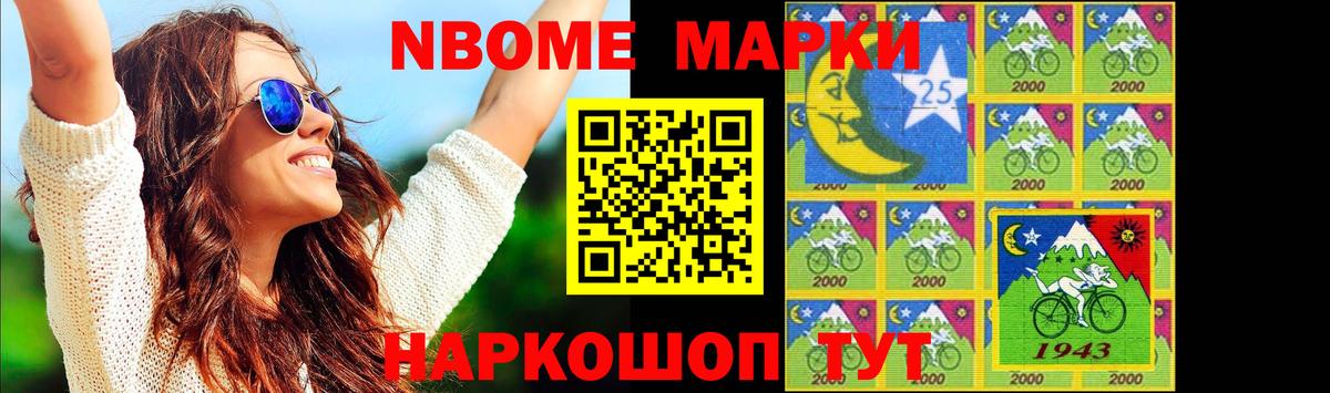 Муравленко  ЛСД экстази  LSD-25 экстази ecstasy  Вход с VPN  ЛСД экстази ecstasy 